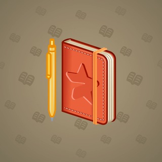 Star Notepad #61438