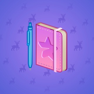 Star Notepad #62225
