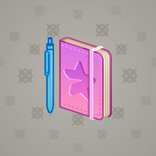 Star Notepad #63446