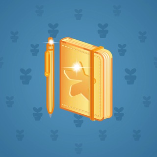 Star Notepad #63506
