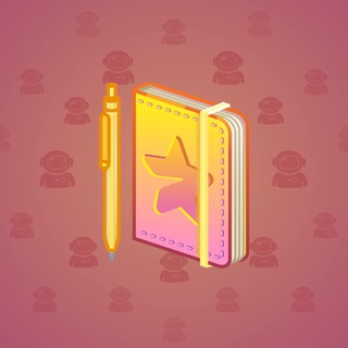 Star Notepad #63557