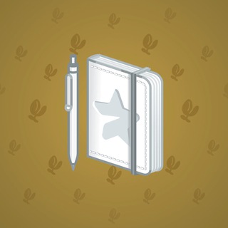 Star Notepad #63673