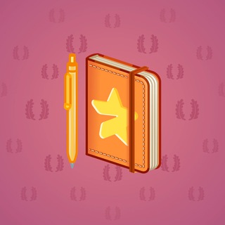 Star Notepad #64066