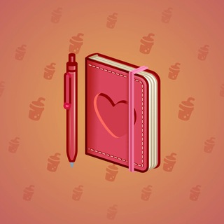 Star Notepad #64089