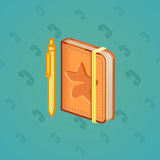 Star Notepad #64196