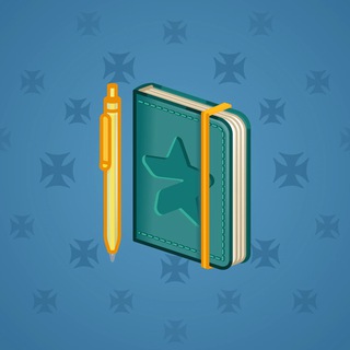 Star Notepad #64271
