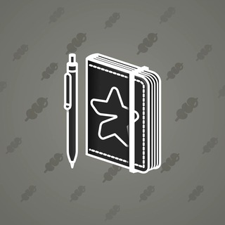 Star Notepad #64570