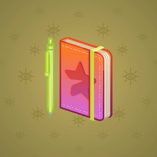 Star Notepad #64885