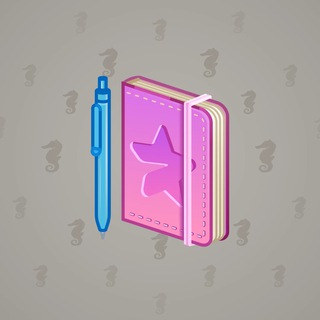 Star Notepad #65264