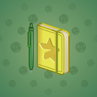 Star Notepad #65630