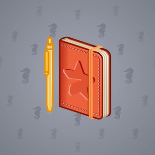 Star Notepad #66489