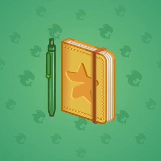 Star Notepad #66649