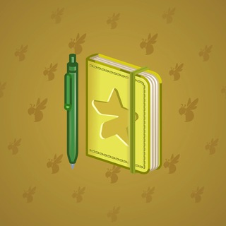 Star Notepad #66722