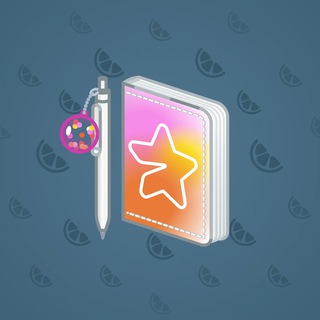 Star Notepad #66865