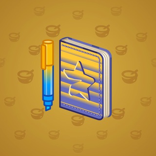Star Notepad #67294