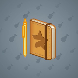 Star Notepad #68110