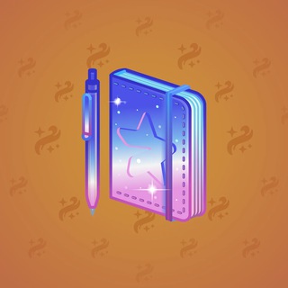 Star Notepad #68511