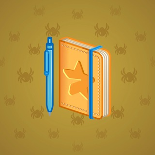 Star Notepad #68576