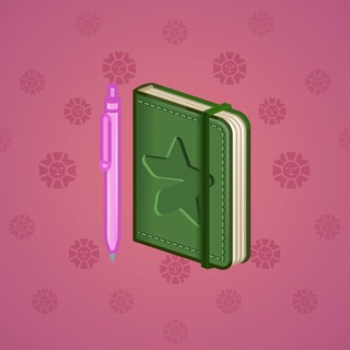 Star Notepad #68620
