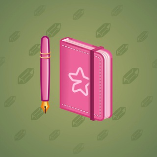Star Notepad #68628