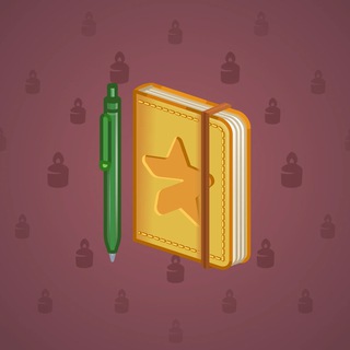 Star Notepad #69266