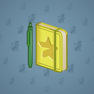 Star Notepad #69368