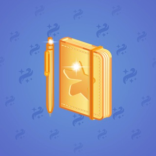 Star Notepad #70400