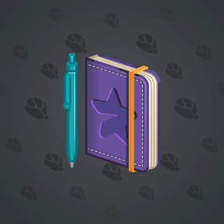 Star Notepad #70480