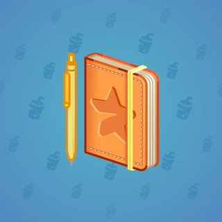 Star Notepad #70601