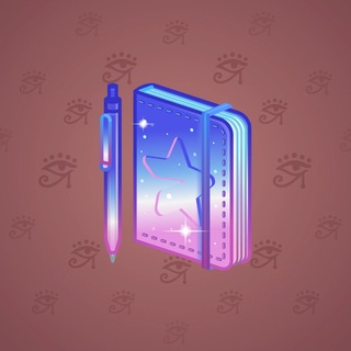 Star Notepad #70670