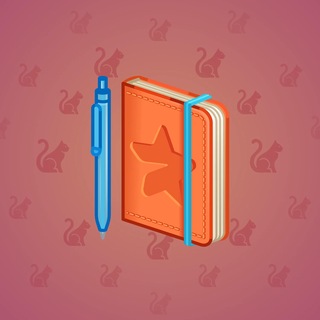 Star Notepad #71903