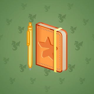 Star Notepad #72015