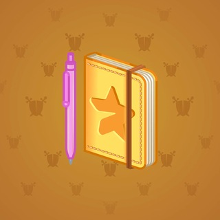 Star Notepad #72050