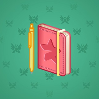 Star Notepad #72355