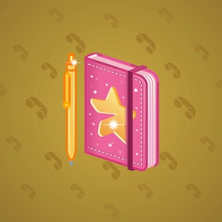 Star Notepad #72574