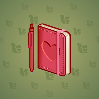 Star Notepad #72784