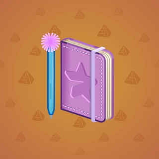 Star Notepad #72937