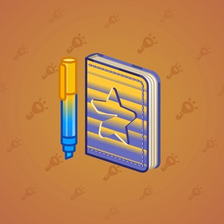Star Notepad #72944