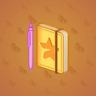 Star Notepad #72946