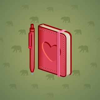 Star Notepad #72953