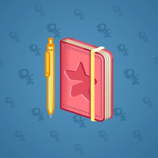 Star Notepad #72956