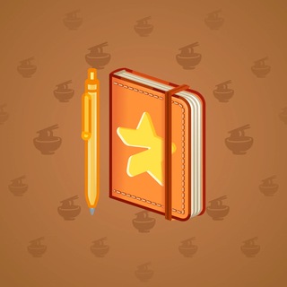 Star Notepad #72986
