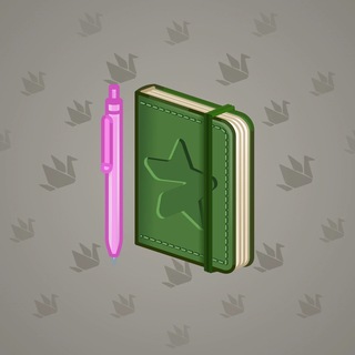 Star Notepad #72991
