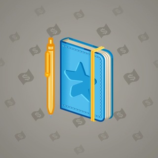 Star Notepad #72994
