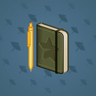 Star Notepad #72995