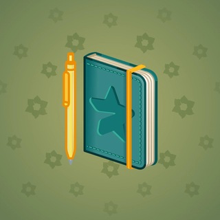 Star Notepad #72998