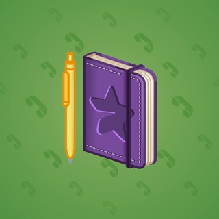 Star Notepad #73010