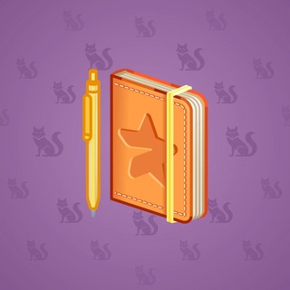 Star Notepad #73174
