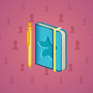 Star Notepad #73179