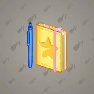 Star Notepad #73182